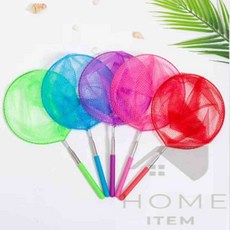 홈템방 길이조절 안테나 잠자리채 길이조절잠자리채