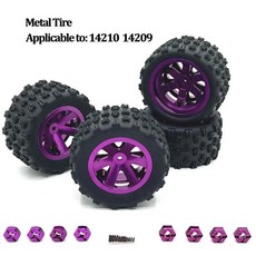 금속 부품 충격 흡수 장치 조향 베어링 기어 드라이브 리어 윙 스윙 암 타이로드 디퍼렌셜, 1개, 3. 14210 14209-1152