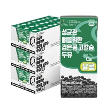 성균관 뼈를위한 검은콩 고칼슘 두유 달콩 190ml x 72팩, 72개