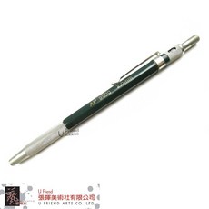 AP製圖/工程筆(9900/2mm), 1個