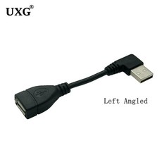 USB 2.0 A 수-암 90 각도 연장 어댑터 케이블 오른쪽 아래 위 검정색 10cm, 04 Left Angled_04 0.5m, Left Angled, 1개