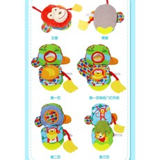 Skk baby手偶布書 A5L寶寶早教認知益智動物布書 多功能嬰幼兒教具趣味布書玩具, 猴子』