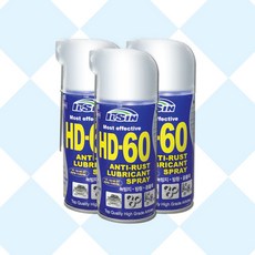 HD60 스틸노즐 3개 윤활방청제 녹방지제 방청윤활제