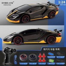 무선RC 자동차 닷지 챌린저 드리프트카 람보르기니 4WD 장난감 선물, 배터리 1개, 4. RC 람보르기니 스타 그레이 4WD