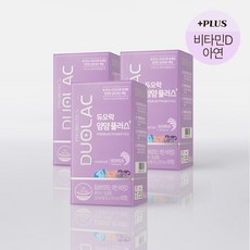 듀오락 얌얌플러스 어린이 키즈 생존력 강한 유산균 80정 3개