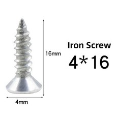 루프 후크 천장 램프갓 프로젝션 스크린 특수 용도 헤비 듀티 벽걸이 회전, 1개, 23. 철나사 4*16(10개)