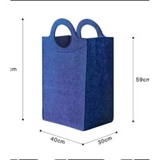 超值 毛氈髒衣服收納籃玩具收納筐毛毯儲物籃家用洗衣籃收納桶大號棉衣 副廠商品, #寶石藍#,小