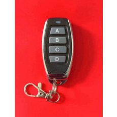 웨건 전동모듈 전용 리모콘 운반카 부착형 트롤리, 메탈 사중키 기본 문자 ABCD, 433MHZ, 정숙, 1개