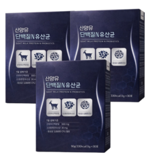 20개 구매 시 단백질 저분자유청펩타이드 HW-3 체지방 감소 근력 단백질 증정 / 리포리아 산양유 단백질 분말 식약청 인증, 3개, 30회분