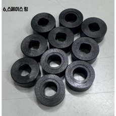 현대 모비스 뉴 그레이트엑스 스노우체인 부속품, 10개