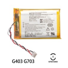 G403 G703 G900 G903 무선 마우스 피트 스케이트용 3.7V 1100mAh 교체용 배터리, G403G703