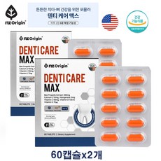 엔젯오리진 덴티케어 맥스 90g, 2개, 60정