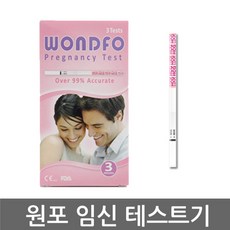 원포 임신테스트기 3T/ 임신진단 임신테스터기 출산 임신확인기구, 1개