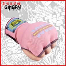 懶人凝膠半指纏手帶歐式泰拳快速拳擊訓練護手帶男女拳擊纏手帶, 2.0半指黑色,L【適合成人】, 1個