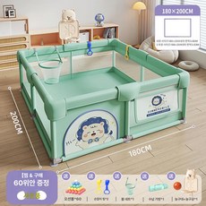 하우바이몰 휴대용베이비룸 아기가드 유아울타리 아기텐트 거실안전가드 아기안전펜스 낙상방지, 1개, 럭키라이언그린 180x200cm+L