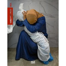 World Press Photo Yearbook 2024, Hatje Cantz Publishers