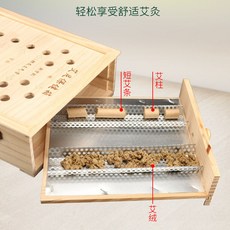 足部艾灸盒躺式家用無煙熏蒸足底湧泉穴艾灸儀, 1個, 平式足灸箱