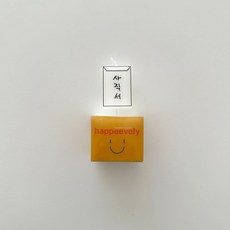 즈킁 케이크 디자인초 모음, 1개, 52.사직서초