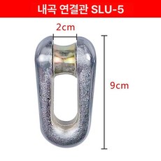 케이블인망 케이블스타킹 스티킹 곡선형 전선 고리 풀링, 16. 곡선 연결기 5T, 1개