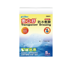 敷立舒 防水敷膜, 1個, 5個裝