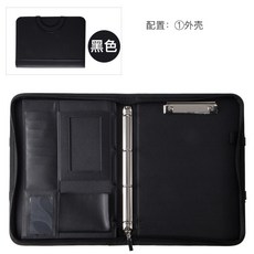 多功能手提拉鏈文件夾 A4 資料夾 銷售談單夾 商務皮質經理夾, 1個, 黑色无计算器无便签无透明膜