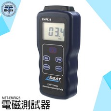 SEAT EMF Tester 電磁波測試器 MET-EMF828 低頻電磁波強度計, 詳見包裝, 詳見包裝
