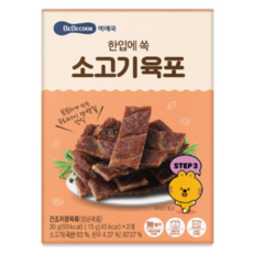베베쿡 한입에 쏙 소고기 육포, 2개, 30g