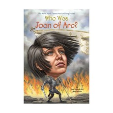 영문 영어 유아 도서 Who Was Joan of Arc Paperback 미국판 1557108, 영문 영어 유아 도서 Who Was Joan of Ar