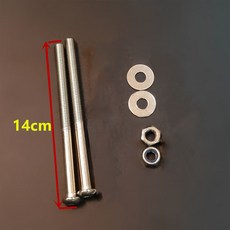 시소 놀이터 매트 쿠션 실내 유아 놀이방 의자 교체 레드 블럭 플라스틱 나사 펜션 야외, 나사 2개, 1개