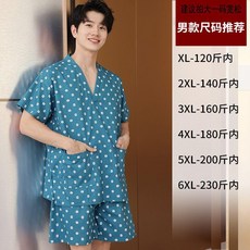 純棉情侶汗蒸服 桑拿浴衣 男女款家居服