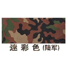 幼兒400米9件套迷彩木製拓展訓練器材，兒童戶外障礙挑戰道具套餐，團康體能訓練, 矮板墻【陸軍】, 1個