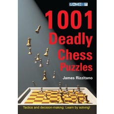 (영문도서) 1001 Deadly Chess Puzzles Paperback