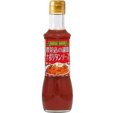 실버 플레이트 네폴리탄 소스