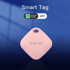 스마트 블루투스 알람 트래커 Find My 앱 분실 방지 장치 태그 교체 로케이터 MFI 등급, 4)Skyblue