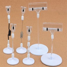 이유짱 부착식 쇼클립 베이커리소품, 50mm봉+반달집게