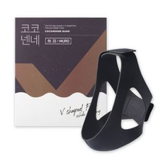 COCONENNE V臉睡眠繃帶 緊緻提拉 改善鬆弛 重塑年輕線條 打造完美V型小臉, 1個, 黑色