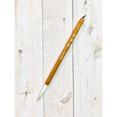 正大筆莊 台灣製手工羊毫筆 緣圓緣 隸書草書行草適用, 1個