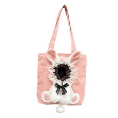 에코백 이동 고양이숄더백 이동장 강아지 얼굴가방 백팩 가방 사자모양가방 이동가방 산책가방, 핑크 레이스 래빗