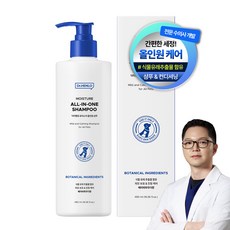 [수의사개발] 닥터헨로 모이스처 올인원 샴푸 8중 히알루론산 베이비파우더향, 1개, 490ml
