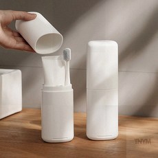 어린이칫솔치약세트 휴대용 칫솔 치약 양치컵세트, 화이트