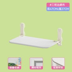 吸盤貓吊床 貓咪可折疊吸盤弔床（帶換洗床套）, 1個, 貓咪可折疊吸盤弔床（帶換洗床套）,S 47*27cm（小號）