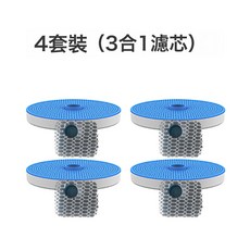 貓咪飲水機自動過濾循環流動活水智能狗狗寵物飲水器貓用品店, 1個, 濾芯4片裝:澳規, 1L