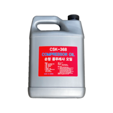 한신윤활유 컴프레서오일 RCA (한신) CSK-368 4L 용량_4 1EA 3251309 8300605, 1개