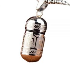 티타늄 애완 동물 GNF 5일직송 브포 슈퍼푸드 펜던트 판게아, F. 스타일 2 플러스 링