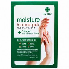 [7매 묶음] 차스킨 필링 핸드 케어 손팩 20ml 5회분, 7개, 7개입