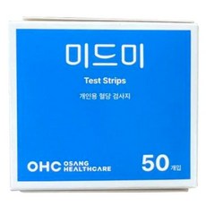 미드미 개인용 혈당 검사지, 1개, 50매입