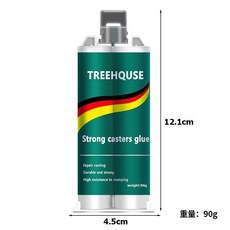 TREEHQUSE 鑄工膠, 1個, 90g每支*2支裝