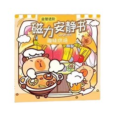 無毒可水洗彩色筆24色兒童水彩筆套組-水性雙頭馬克筆可愛印章彩色筆生日禮物, 印章雙頭馬克筆兒童禮物搭配, 1個