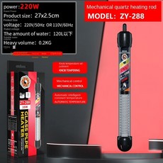 온도 조절식 온도 조절기 히터 로드 수중 수족관 어항 수열 35W 60W 120W 220W 110v-220v EU US 신제품, 02 110V US Plug, 01 NEW 220W