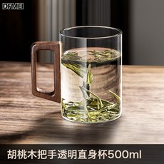 DFMEI 高硼硅玻璃簡約帶把手泡茶杯耐高溫家用單層杯喝水杯大容量玻璃杯, 1個